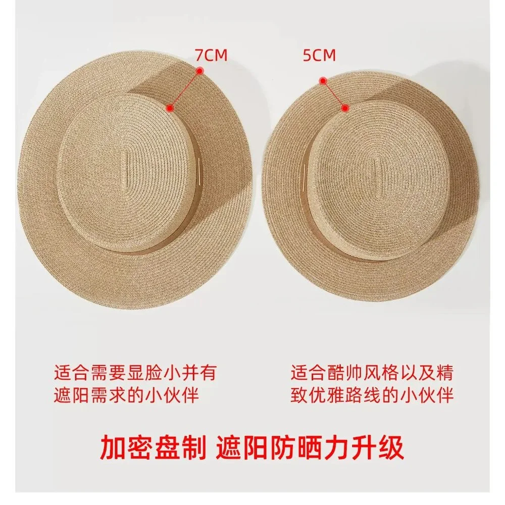 NWT Hi Crown Internet Celebrity Straw Hat For Women, Spring And Summer F… - Picture 2 of 4